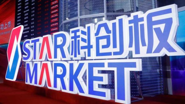 网上配资知识网首选 余承东：华为去年研发费用近1800亿占营收20.8% 全球有效授权专利15万件