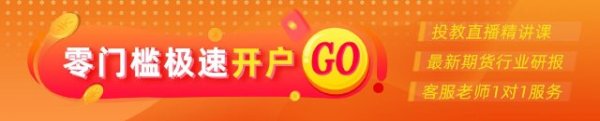 配资365之家 光大期货能源化工类日报6.10